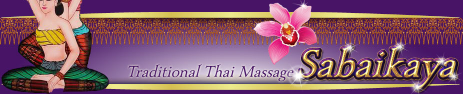 Traditional Thai Massage Tsurumi Sabaikaya